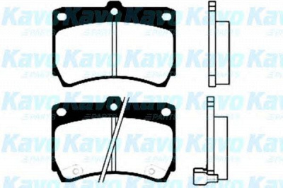 KAVO PARTS bp4517 -  Комплект тормозных колодок, дисковый тормоз